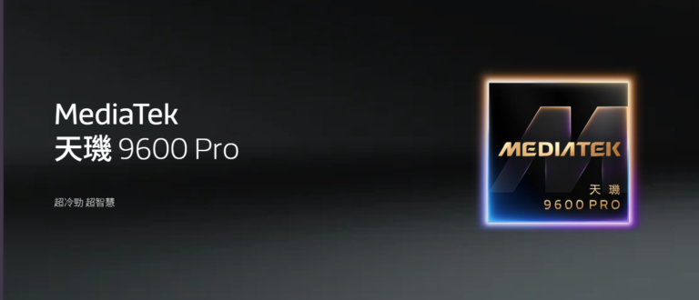 Dimensity 9600 Pro