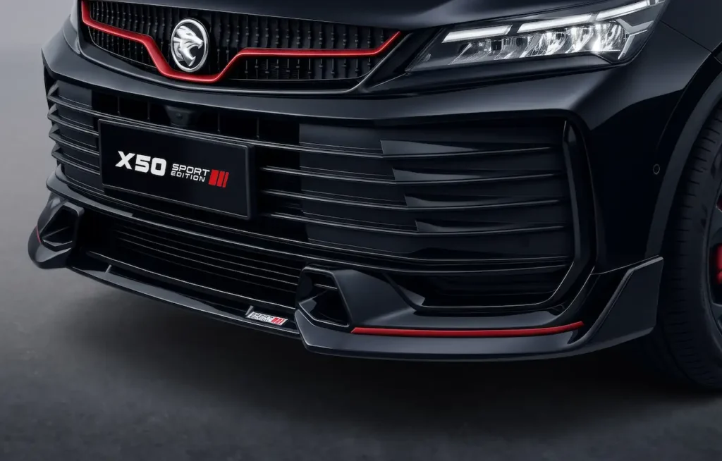 PROTON X50 SE