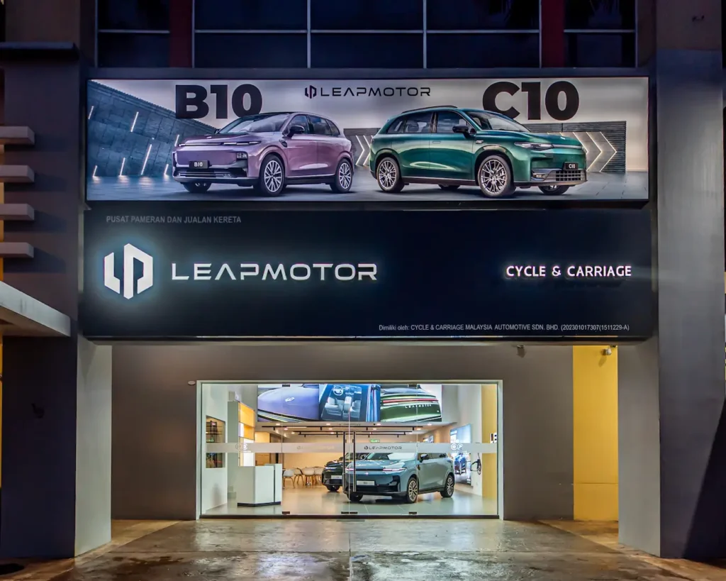 Leapmotor Setia Alam 